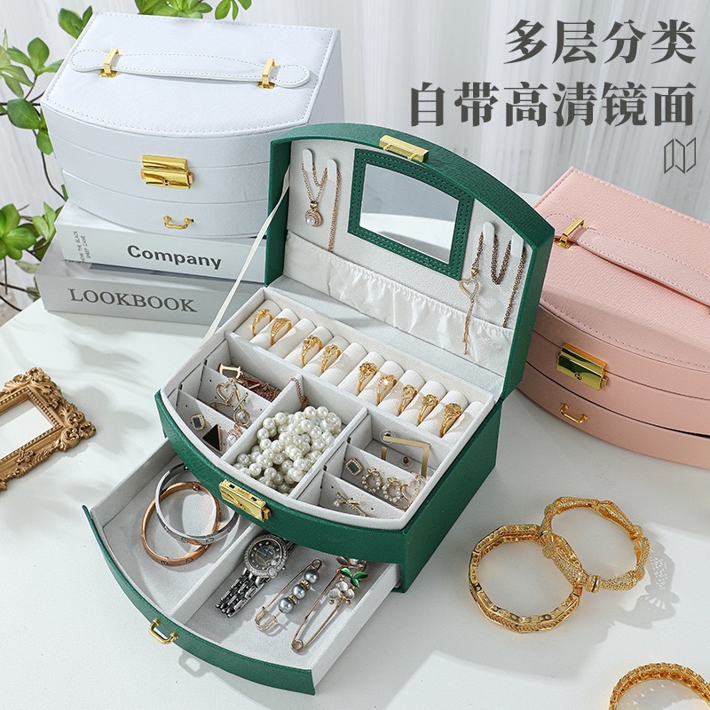 Advanced Fan-Shaped Jewelry Storage Box with Drawer Earrings Necklace Large Capacity Portable Jewelry Packaging Box