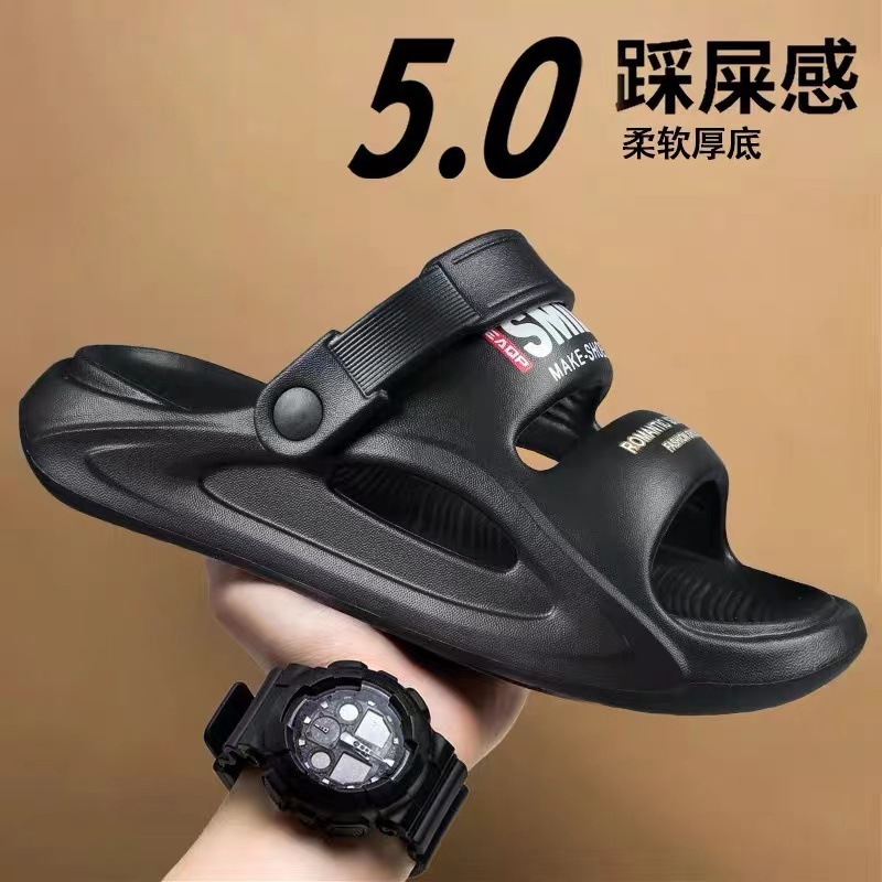 On behalf of hair and excrement feeling summer one-word drag leisure outdoor beach sports tide national tide eva slippers men's cross-border wholesale