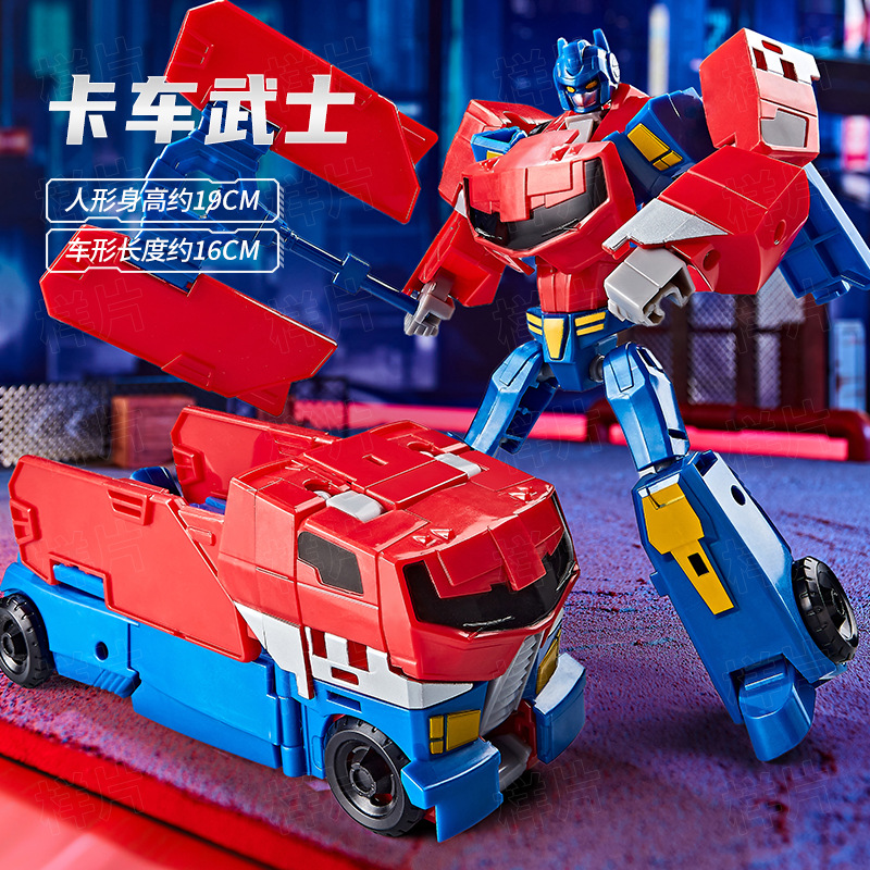 Picture of Wei Jiang's Fifteen Small Transforming Robot King Kong Optimus Bumblebee Column Model Hand-Made Boy and Kidsren's Toys