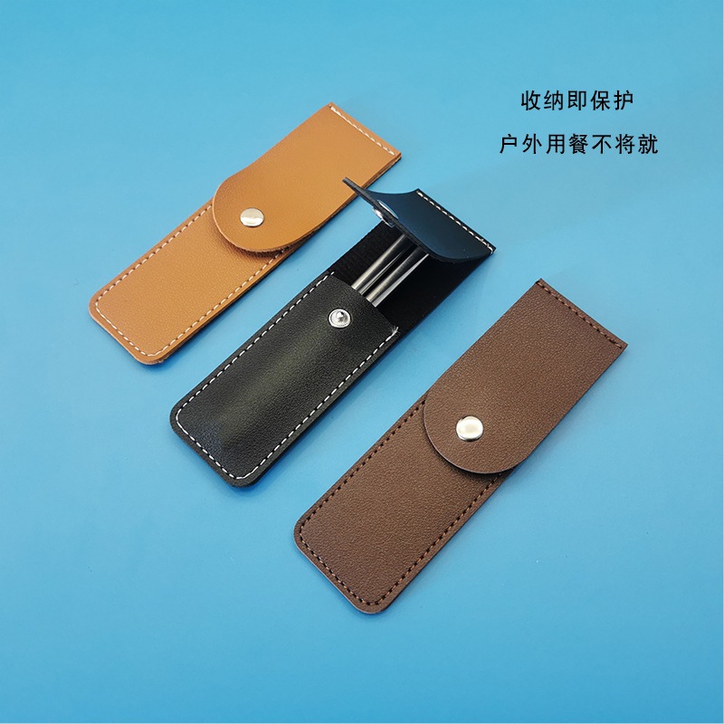Picture of Factory wholesale folding chopsticks storage case outdoor chopsticks PU leather case portable retractable chopsticks leather protective case