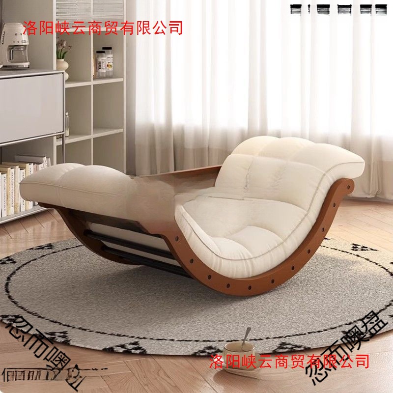 Banana Boat Lazy Sofa Rocker Multifunctional Moon Rocker Living Room Balcony Lounge Chair Chair Bed