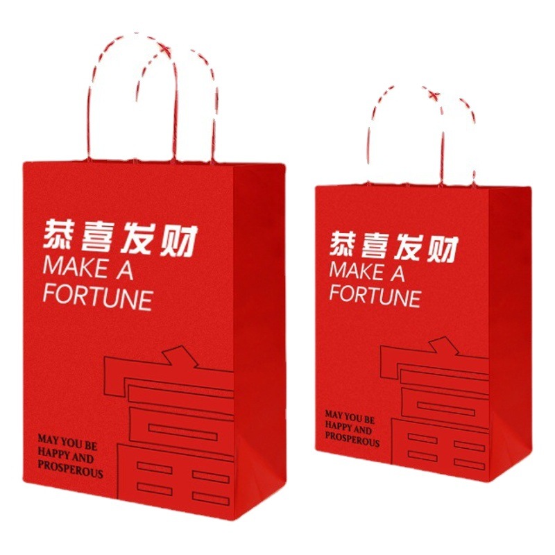 Festive gift bag kraft paper bag tote bag ins style gift bag take-out packing bag baking packaging food bag
