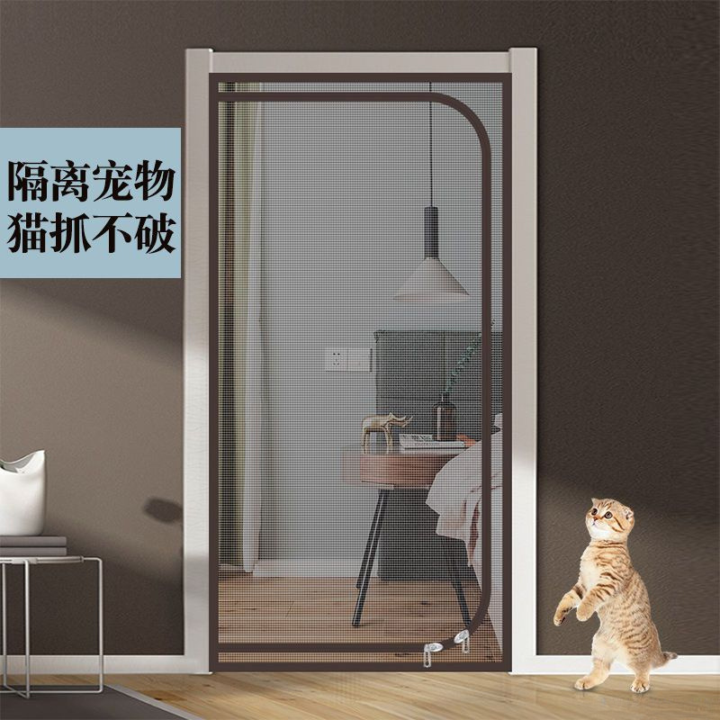 King Kong Mesh Door Curtain Anti-Cat Zipper Blocking Cat and Puppy Running Out Partition Gauze Home Balcony Blocking Pet Anti-Mosquito Gauze
