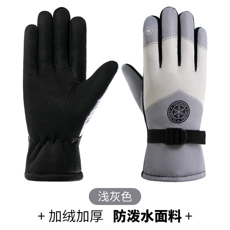 Picture of Cycling Gloves Outdoor Winter Cotton Gloves Warm Cold-proof Gloves Cycling Waterproof fleece-lined Thickened Ski Gloves