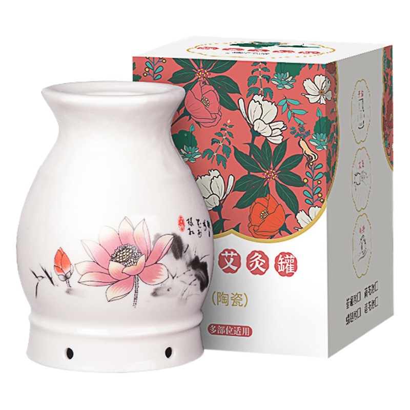 Double-Layer Ceramic Moxibustion Cup Moxibustion Equipment Multi-Functional Moxibustion Box Whole Body Universal Handheld Scraping Jar Moxibustion Jar