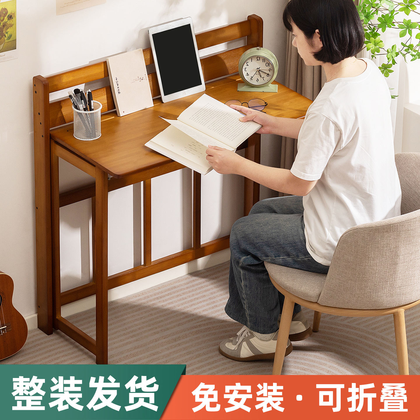 Picture of Foldable student desks and chairs, study desks and chairs set, home computer desk, desktop desk, simple children's study desk