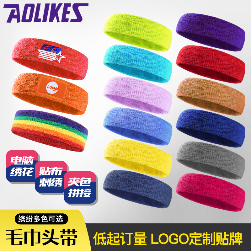 Picture of Factory Direct Sales Sports Elastic Protective Headband Knitted Headband Towel Material Yoga Headband Breathable Sweat-Absorbent Wholesale