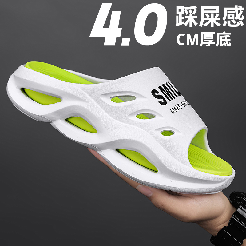 Men's Slippers Cross-Border Fashion Casual Large Size Twist-Soled Flip-Flops Summer New Style Beach Shoes Trendy Slippers