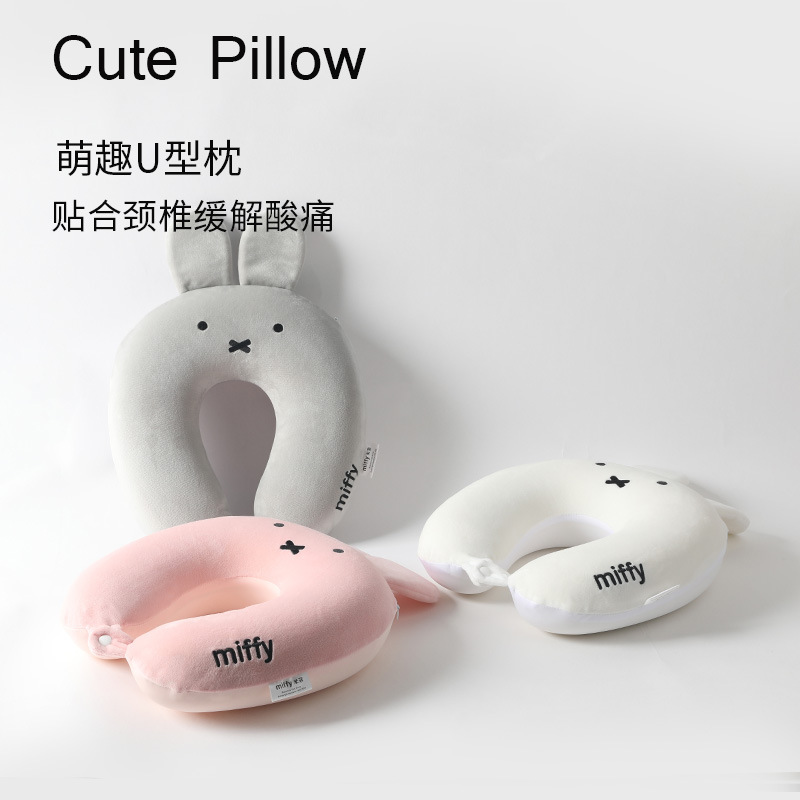Picture of [Official Authentic] Miffy U-Shaped Pillow Memory Foam Neck Pillow Office Nap Neck Pillow Aircraft Pillow