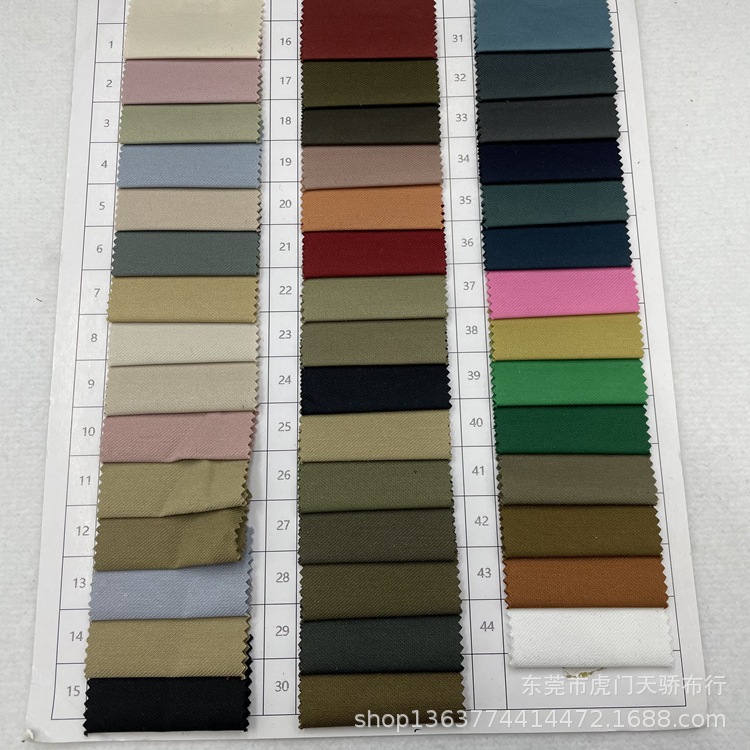 Spot supply knitted polyester cotton trench coat fabric woven polyester cotton twill suitable trench coat Parker pants material