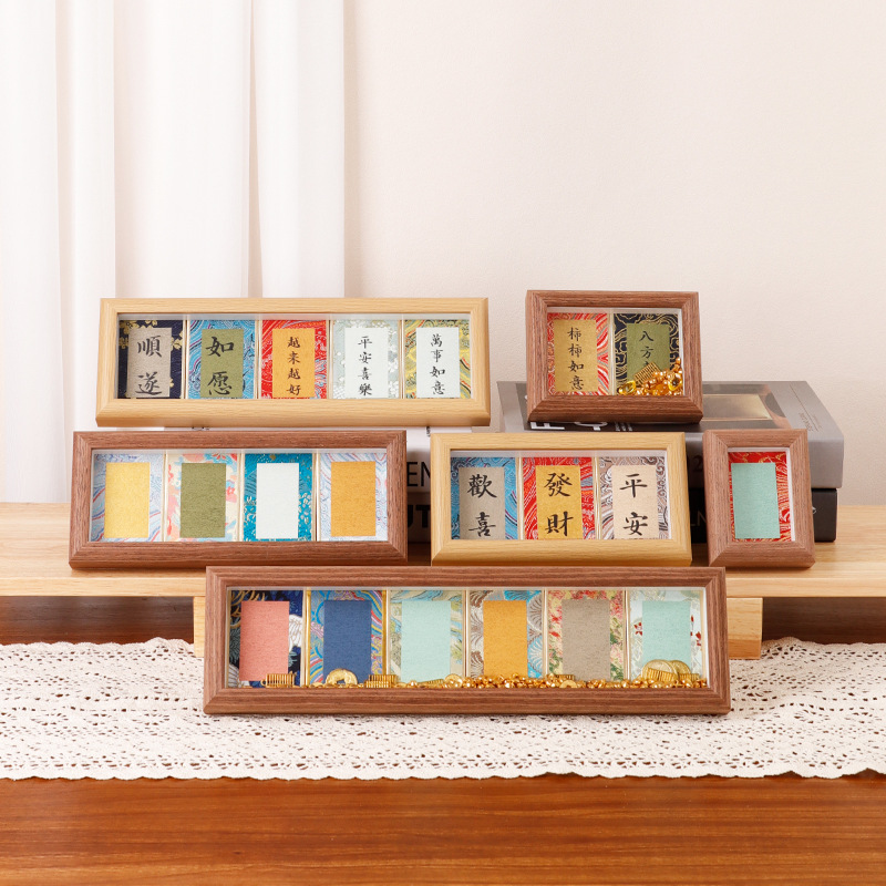 Song Jin Mini Hard Card Calligraphy Photo Frame Set Table Xuan Paper Cardboard Decorative Picture Frame Wholesale Handwritten Diy Creative Ornaments