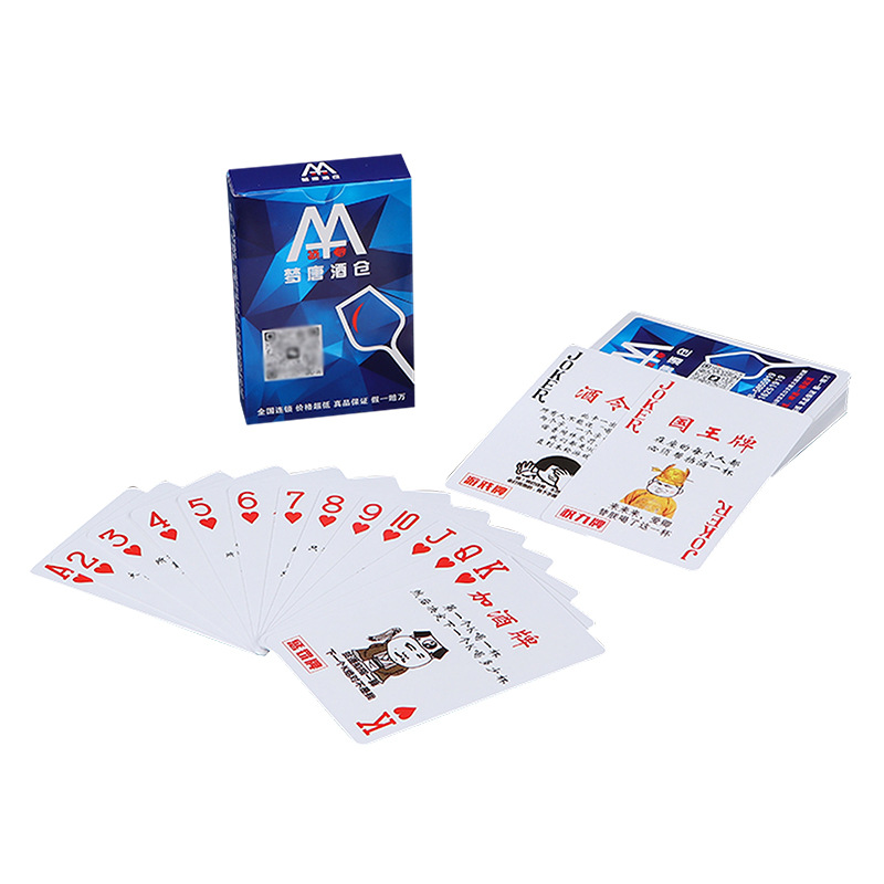 Picture of Advertising poker customized gift promotional poker customized company Enterprise picture gift box egg printed logo