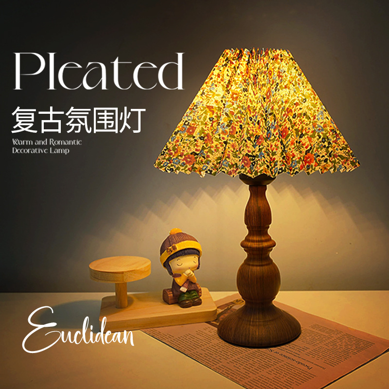 American Style Retro Wood Grain Table Lamp Bedroom Bedside Ironwork Lamp Nordic Simple Living Room Desktop Atmosphere Nostalgic Night Light