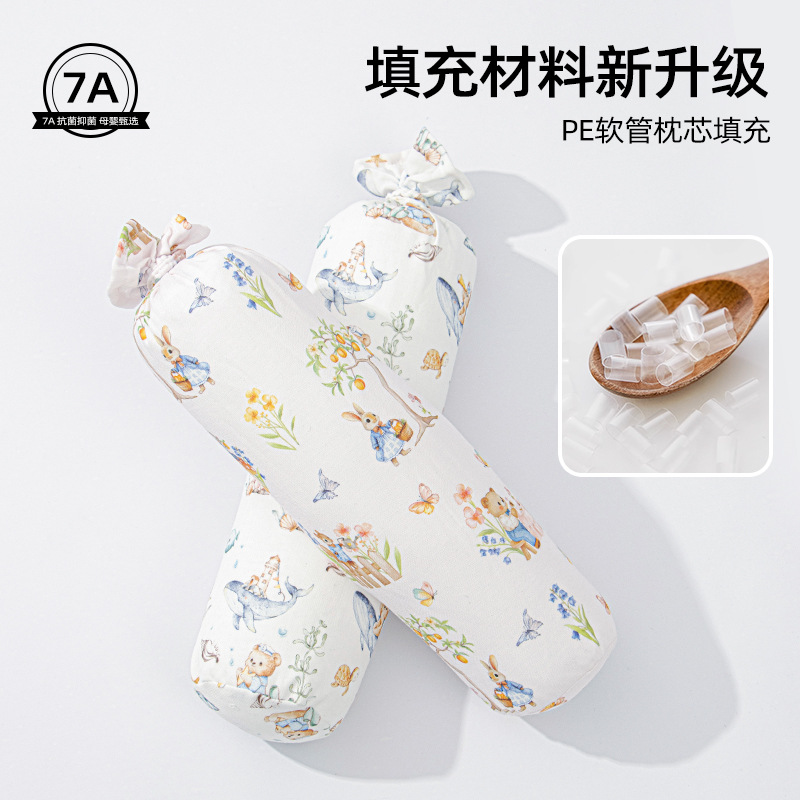 Picture of Newborn Baby Candy Pillow Sleeping Artifact Side Sleeping Pillow Sleeping Pillow Baby Breathable Backrest Pillow Soothing Pillow