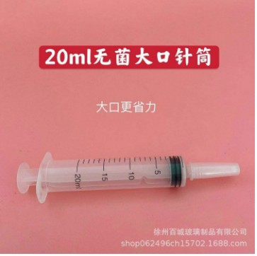 Picture of Wholesale DIY Wish Bottle Star Bottle Nebula Bottle Rainbow Bottle Drift Bottle Ocean Bottle Star Bottle Lucky Star Bottle Glass