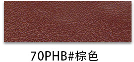 Picture of Factory spot 0.85mm thick half Pu Nappa grain leather brushed bottom fine grain luggage handbag packaging artificial leather