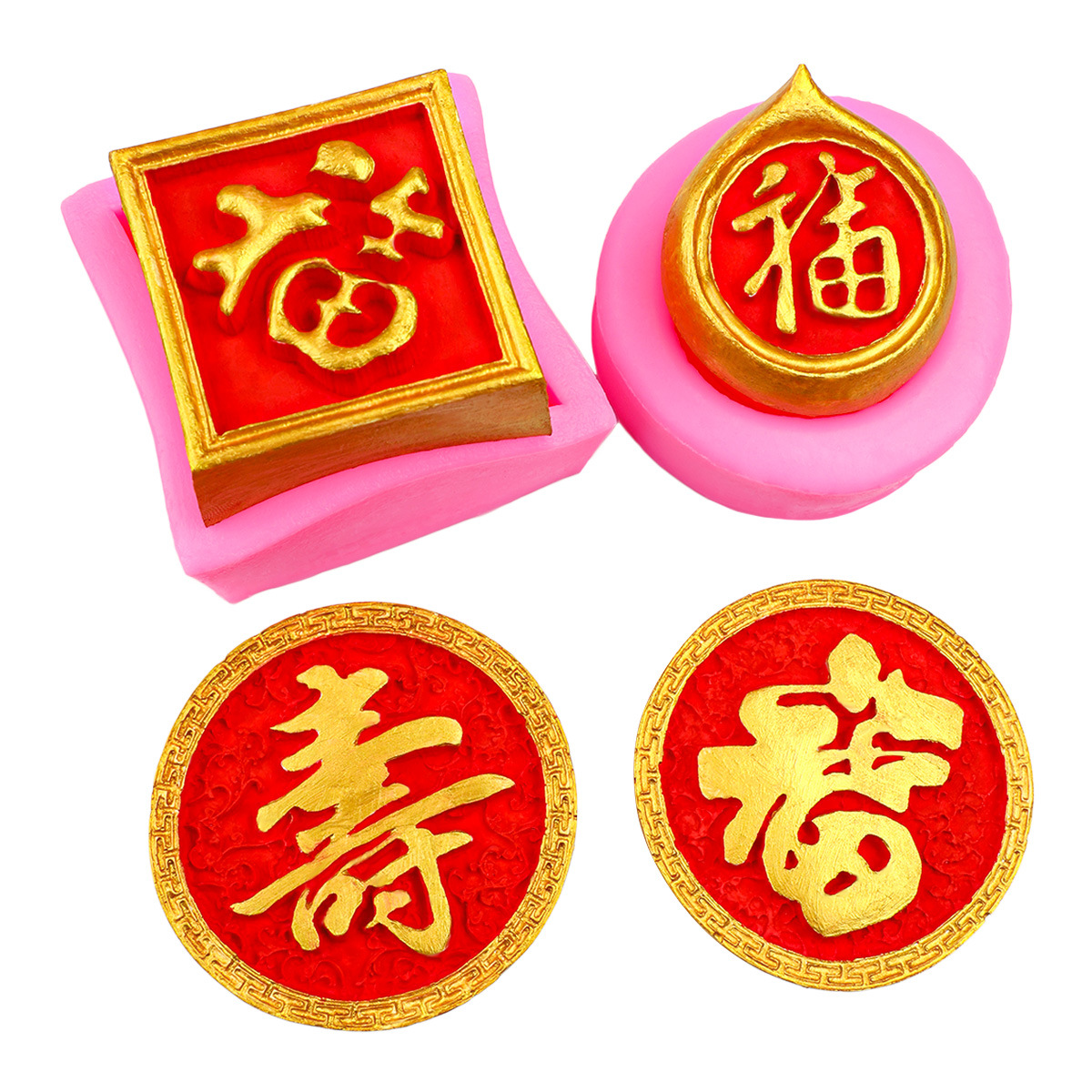 Flip Sugar Chocolate Silicone Mold Chinese Style Shou Zi Fu Zi Chinese Style Cake Decoration Happy Font Dessert Table