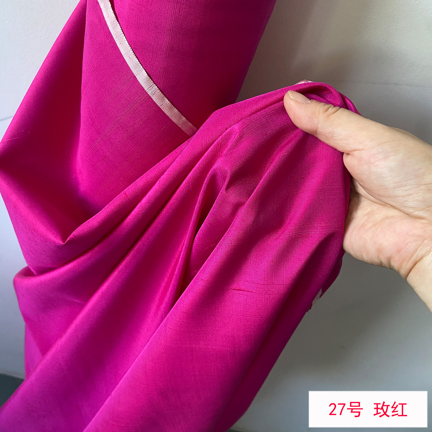 Picture of Solid Color Silk Double Palace Fabric, Crisp Mulberry Silk Double Palace Fabric, Yarn-dyed Double Palace Clothing Cheongsam Top Fabric