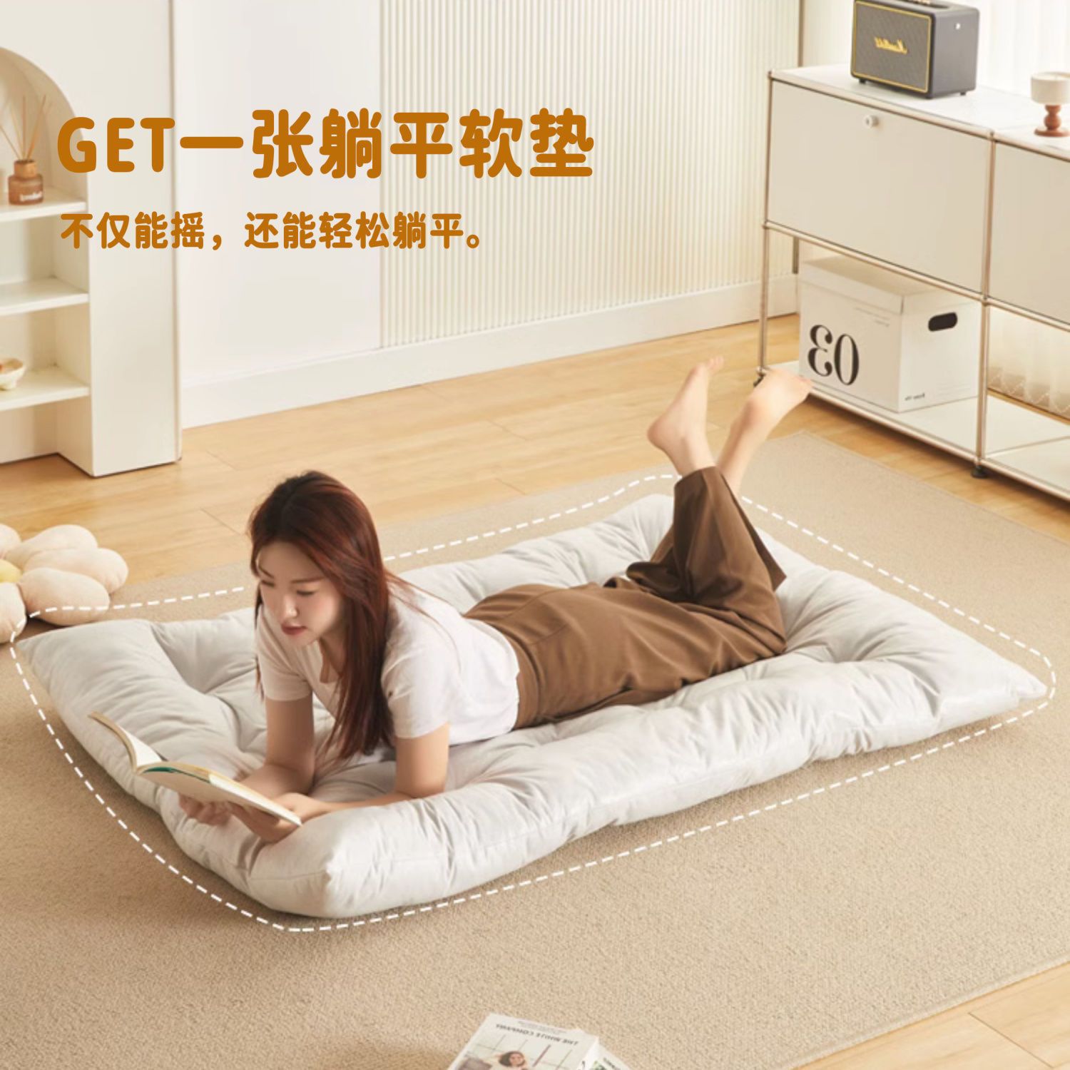 Picture of Rocking chair, recliner double balcony, living room lounge lounge chair, adult bedroom, lunch break, lazy sofa chair