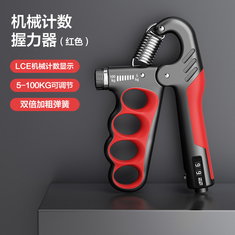Picture of Electronic counting grip arm strength fitness device rehabilitation training trainer five finger grip wholesale