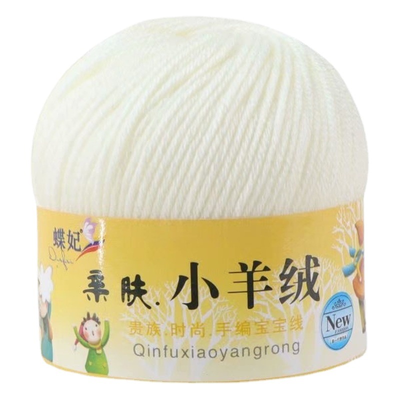 6-strand skin-friendly small cashmere wool baby thread silk egg white velvet cashmere thread hand-knitted thick wool scarf line TikTok