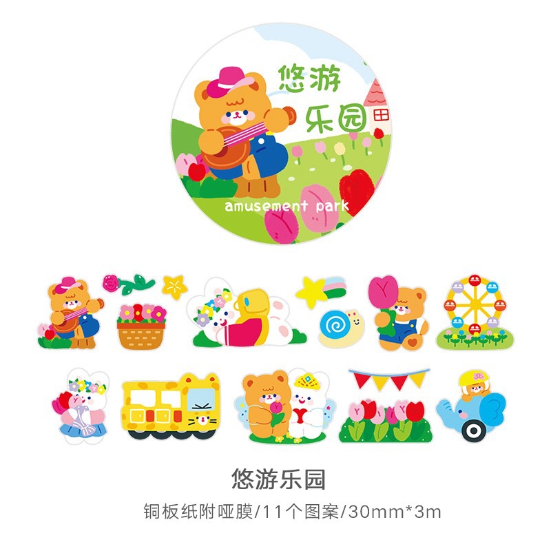 Picture of Tengyi excellent transparent bear tape creative hand account index sticker student stickers ins wind diy decorative stickers tide