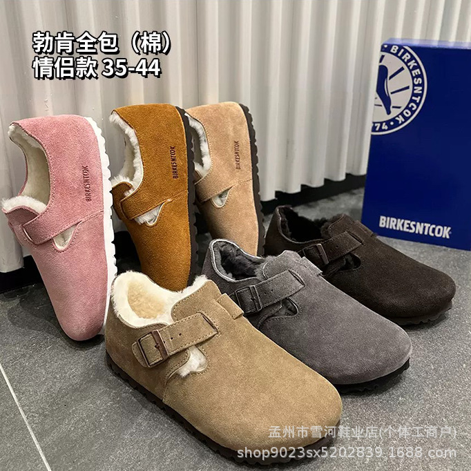 Sangpo Sheepskin One-piece Birkenthal Shoes Women's Half-tow Winter 2024 New Cork fleece-lined Cotton Shoes Birkenthal Slippers