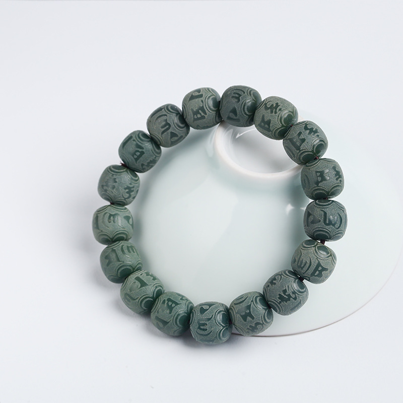 Picture of Green Bodhi Root Wen Play Single Circle diy Craft Carving Buddha Beads Bracelet Weathering Green Yin Skin Carving Six-Character Mantra