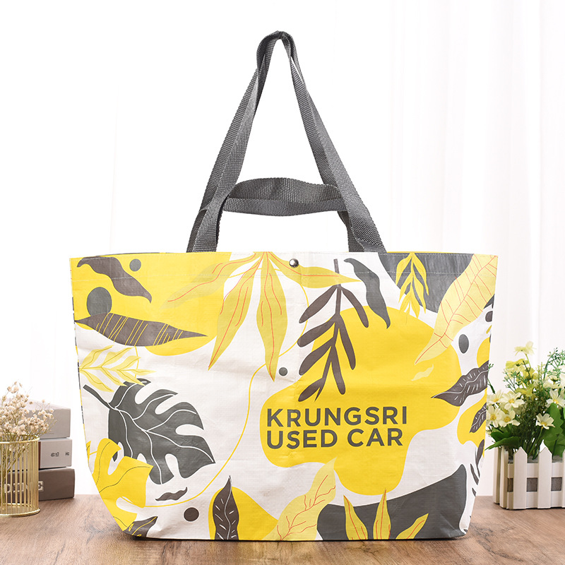 Picture of Customized Woven Tote Bags with Logo, Laminated Advertising Bags, Eye-Catching Bags, Exhibition Gifts, Shopping Woven Tote Bags, Customized