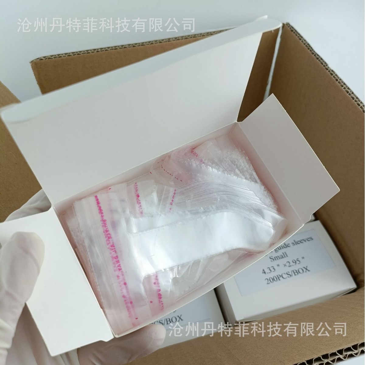 Dental material HL-6588S light curing machine head protective film 4.33 "× 2.95" 200 pieces/box