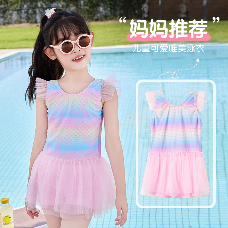 Picture of Children's Swimwear Mermaid Princess Girls' Middle and Big Kids Western-style Mesh Fairy Skirt Swimwear Sweet Cute Swimsuit