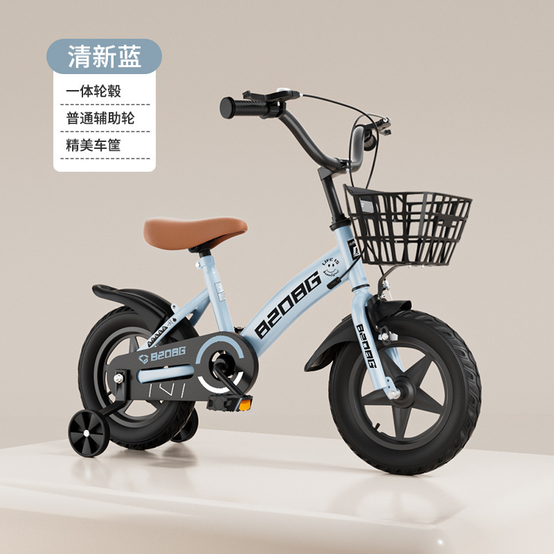 Picture of Children's Bicycle 2-4-6-11 Years Old Bicycle Student Bicycle Children's Bicycle 12 Inch 14 Inch 16 Inch 18 Inch 20 Inch