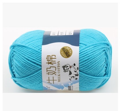 Picture of Five strands of milk cotton medium thick cotton yarn acrylic wool hook shoes wholesale Tang 5 strands of wool wholesale