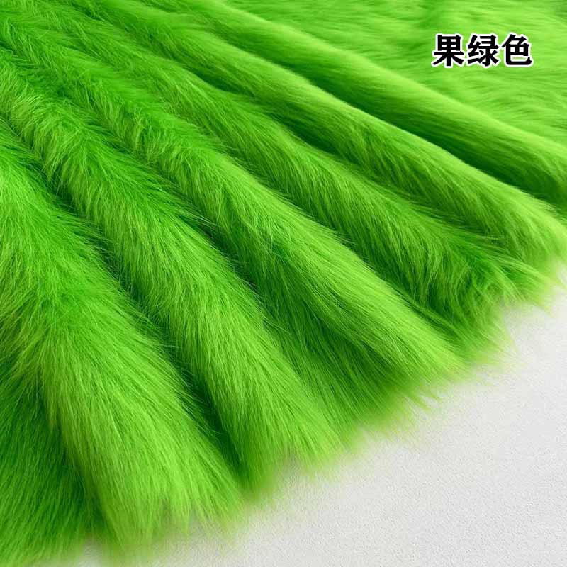 Picture of Imitation fox fur cloth plush cloth fabric 5cm long fur carpet cloth imitation fur clothing animal hair