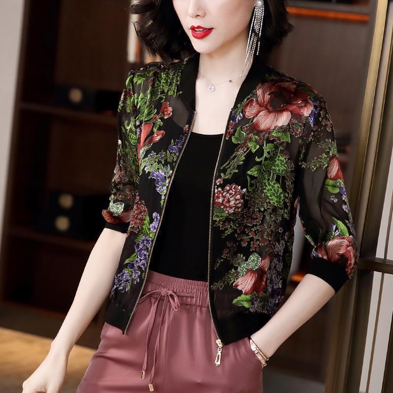 Picture of Cross-border Southeast Asia New Small Coat Women's Elegant Zipper Baseball Suit Top Large Size Loose Slim-fit Cardigan Jacket
