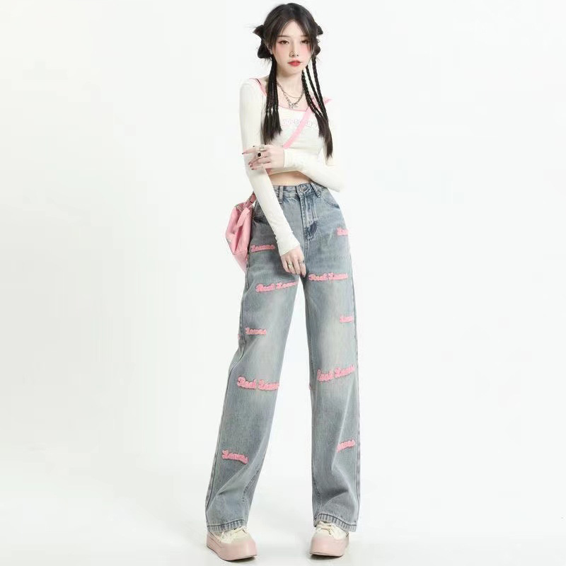 American Style Retro High Waist Embroidered Jeans Women's Summer New Design Sense Loose Slimming Straight Wide Leg Long Pants