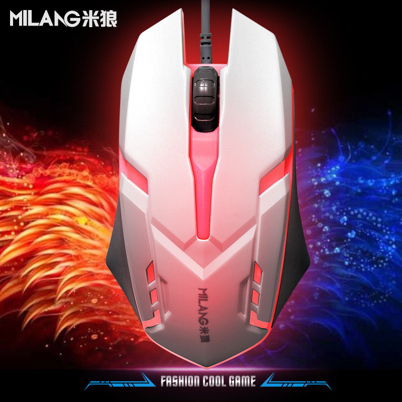 Picture of Mi Lang T6 mechanical feel keyboard eat chicken desktop computer notebook USB interface game peripheral keyboard