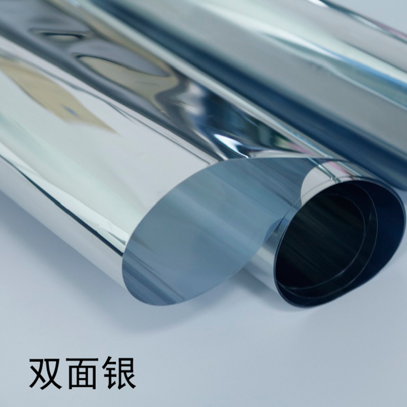 Household One-way Perspective Film Door and Window Balcony Sunscreen Glass Film Silver Double-sided Silver Shading Glass Film Heat Insulation Film