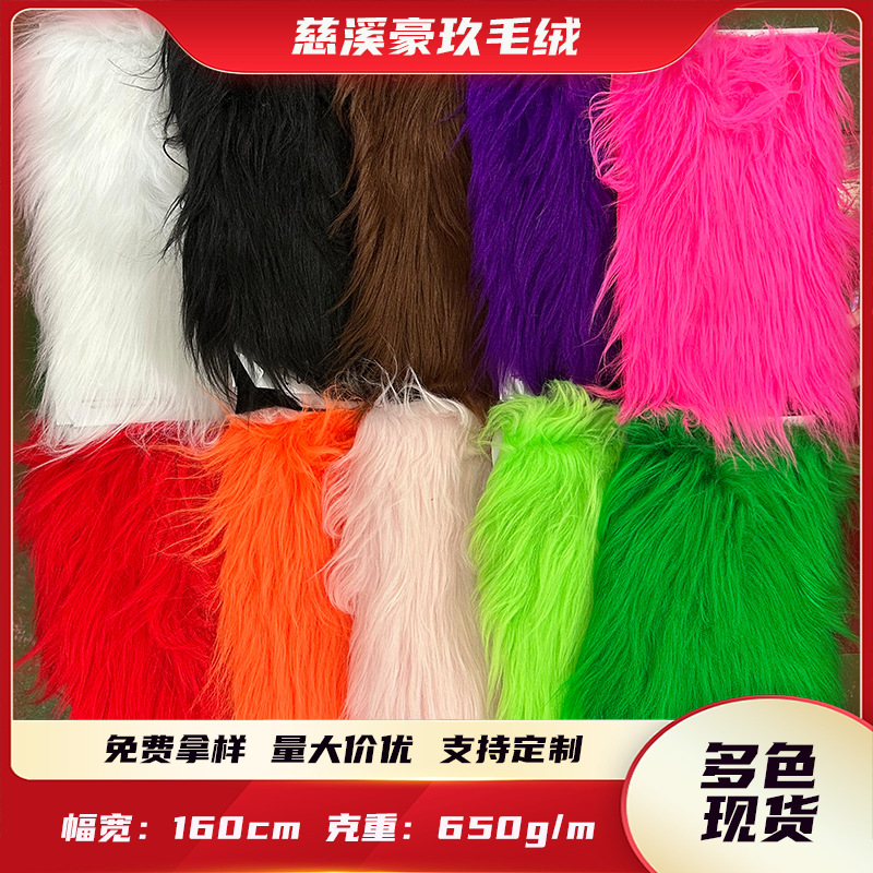 9cm plush haipai plush plush cloth white long-haired fox plush cloth clothing pet supplies fabric