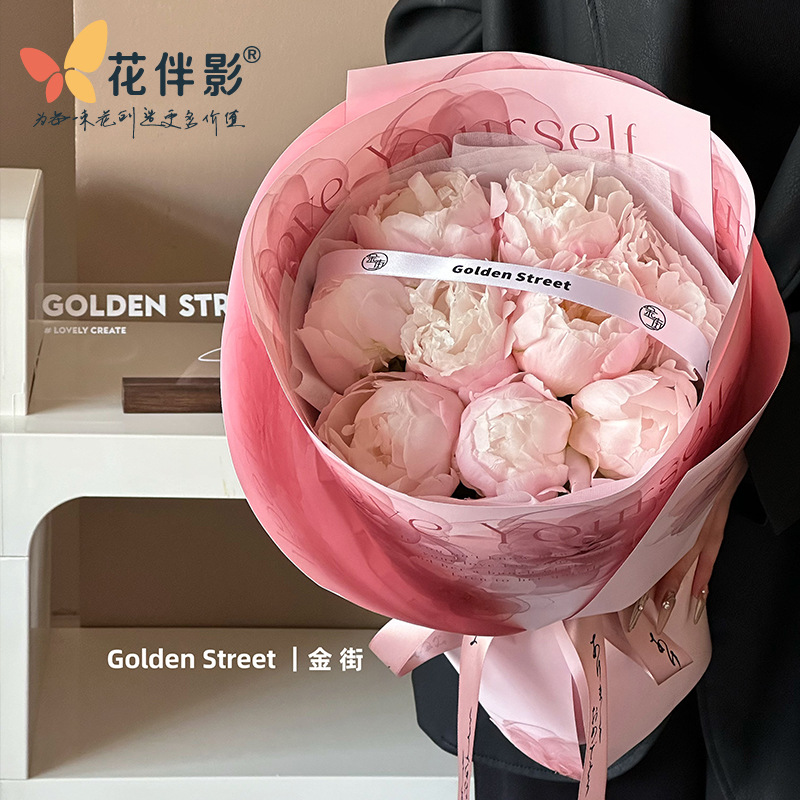 Flower with Shadow Valentine's Day Light Dust Quiet Series Wrapping Paper Flower Bouquet Flower Paper Gift Box Packaging Materials