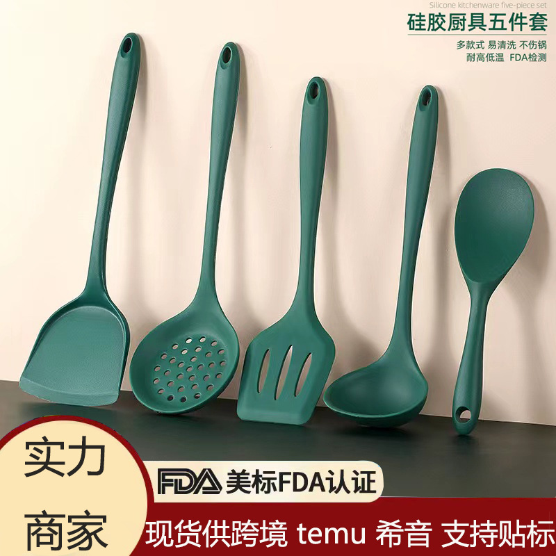 Picture of Wholesale household non-stick pan silicone chinese shovel high temperature resistant shovel spoon suit colander soup spoon suit kitchenware five-piece set