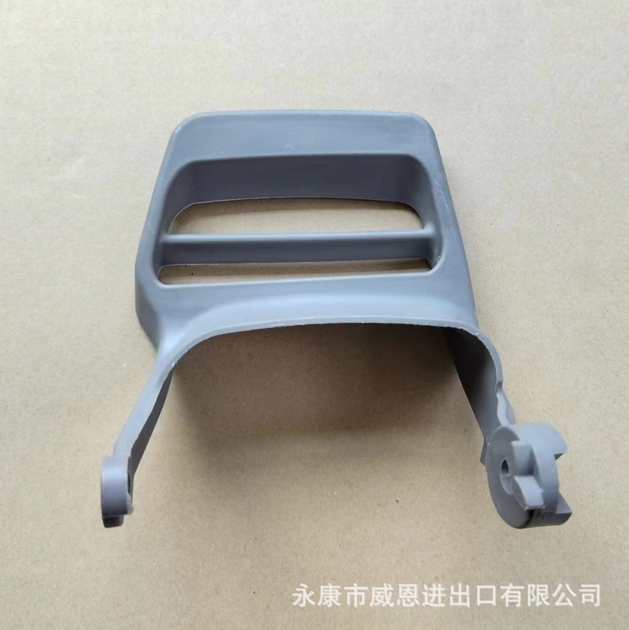 353 Front Bezel Handguard/353/340 Handguard/353 Brake Bezel Handguard