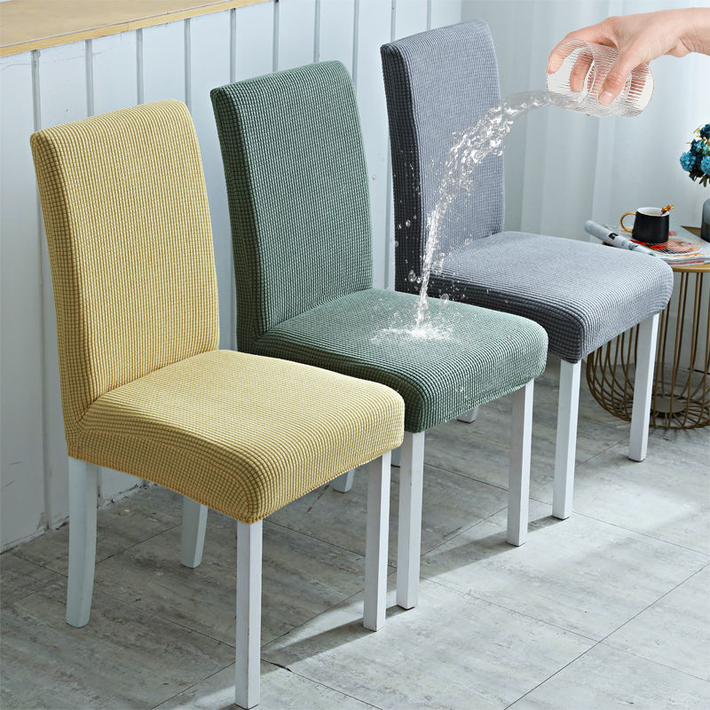 Waterproof Straight Back Chair Cover Household Dining Table Chair Cover Backrest Integrated Chair Cover Universal Stool Cover Cover