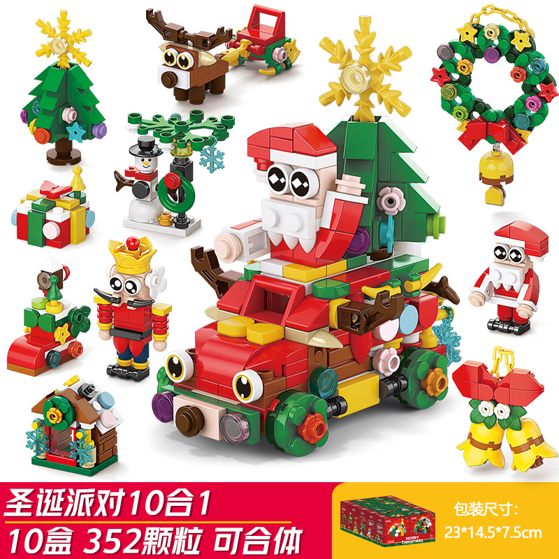Picture of Lele Brothers Building Blocks Children's Puzzle Assembled Lizard Insect Model Toy Compatible Lego Boy Puzzle Gift