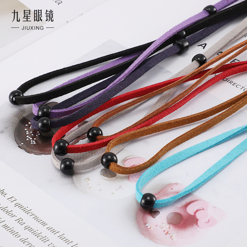 Glasses Anti-Lost Rope, Sports Adjustable Glasses Rope, Suede Cloth Glasses Chain, Versatile Mask Lanyard Manufacturer Wholesale