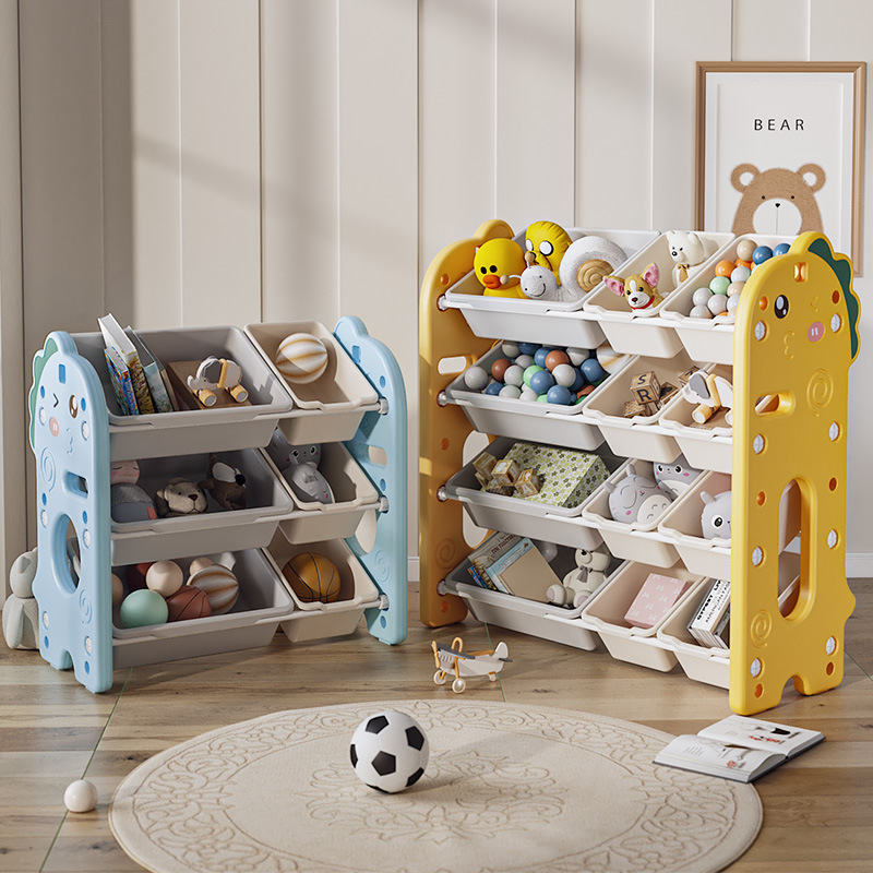 Children's Toy Storage Rack Storage Box Rack Multi-Layer Large Household Storage Large Capacity Cabinet Baby Organizing Cabinet