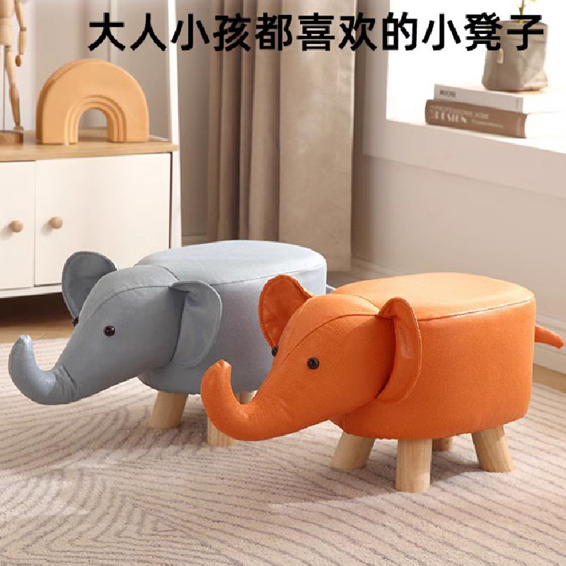 Children's Chair Cartoon Kindergarten Baby Bench Home Shoe Changing Stool Technology Cloth Small Chair Small Low Stool