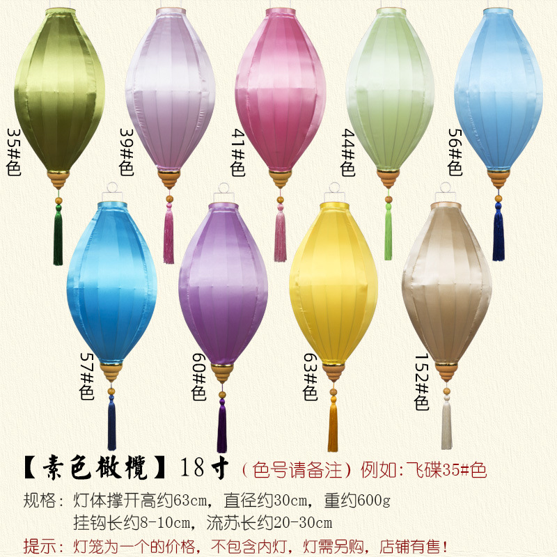 Picture of New Chinese style fabric olive lantern National Day wedding palace lantern waterproof Vietnamese lantern outdoor antique decorative lantern