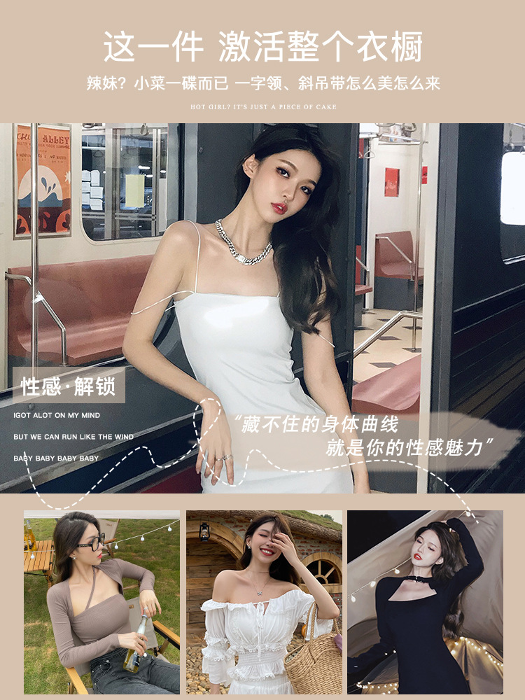 Picture of Genuine Strapless Underwear Women's Non-slip Small Chest Push-up Wrap Tube-length Beautiful Back Bra Invisible Anti-slip Special for Wedding Dress