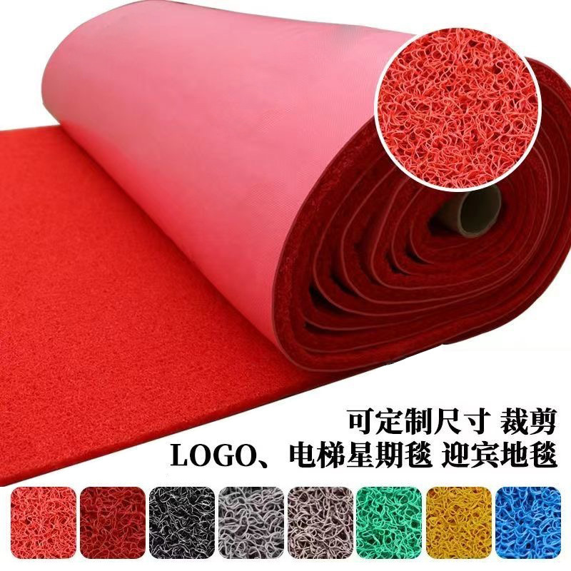 Red Carpet Cuttable Plastic Silk Ring Mat Waterproof Door Mat Welcome Foot Mat Kitchen Door Non-slip Floor